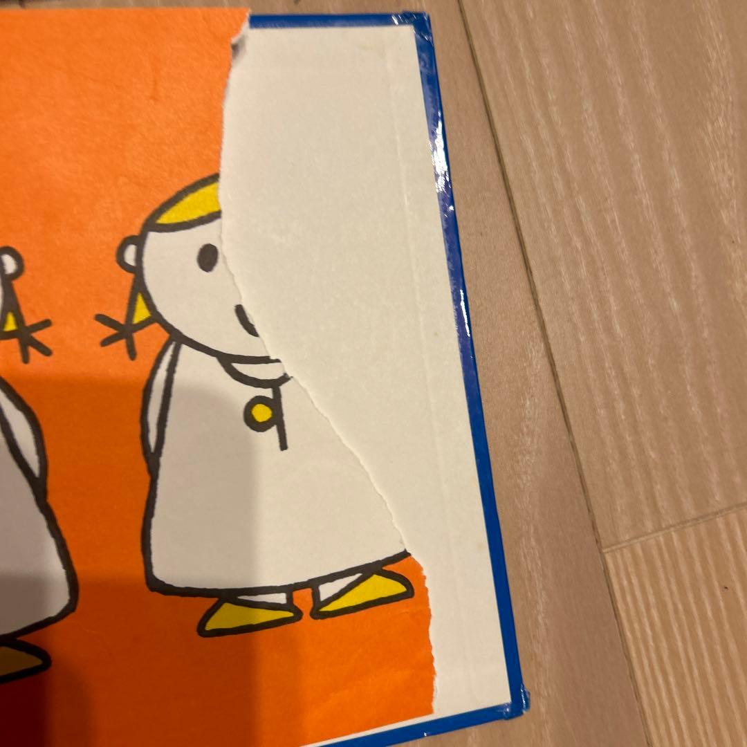 絵本 20冊まとめ売り