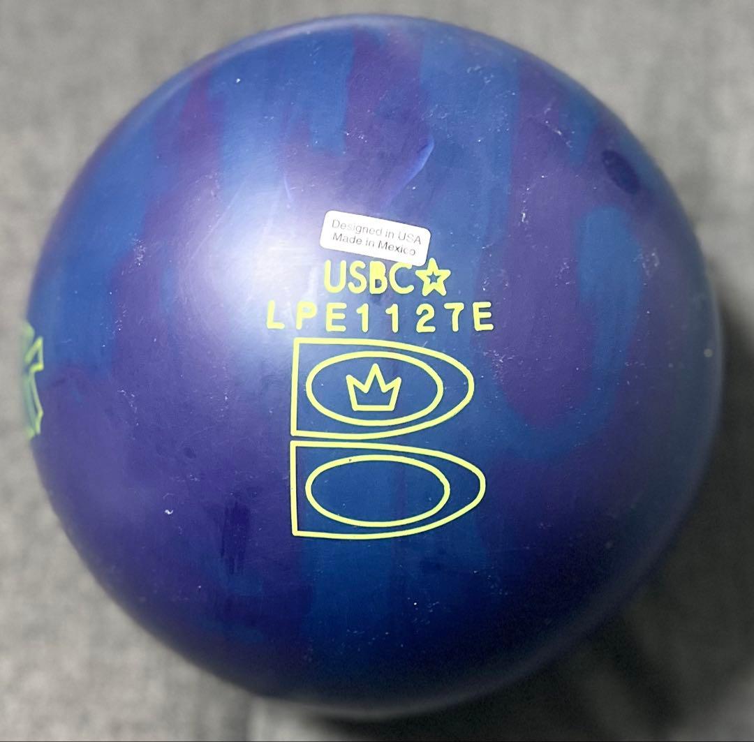 ★再再値下★ノックアウトブルーザー★15ポンド新品★Brunswick★