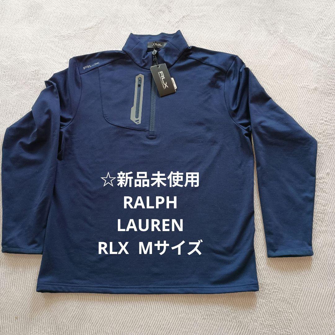 RLX ネイビー ハーフジップ メンズウェア Mサイズ