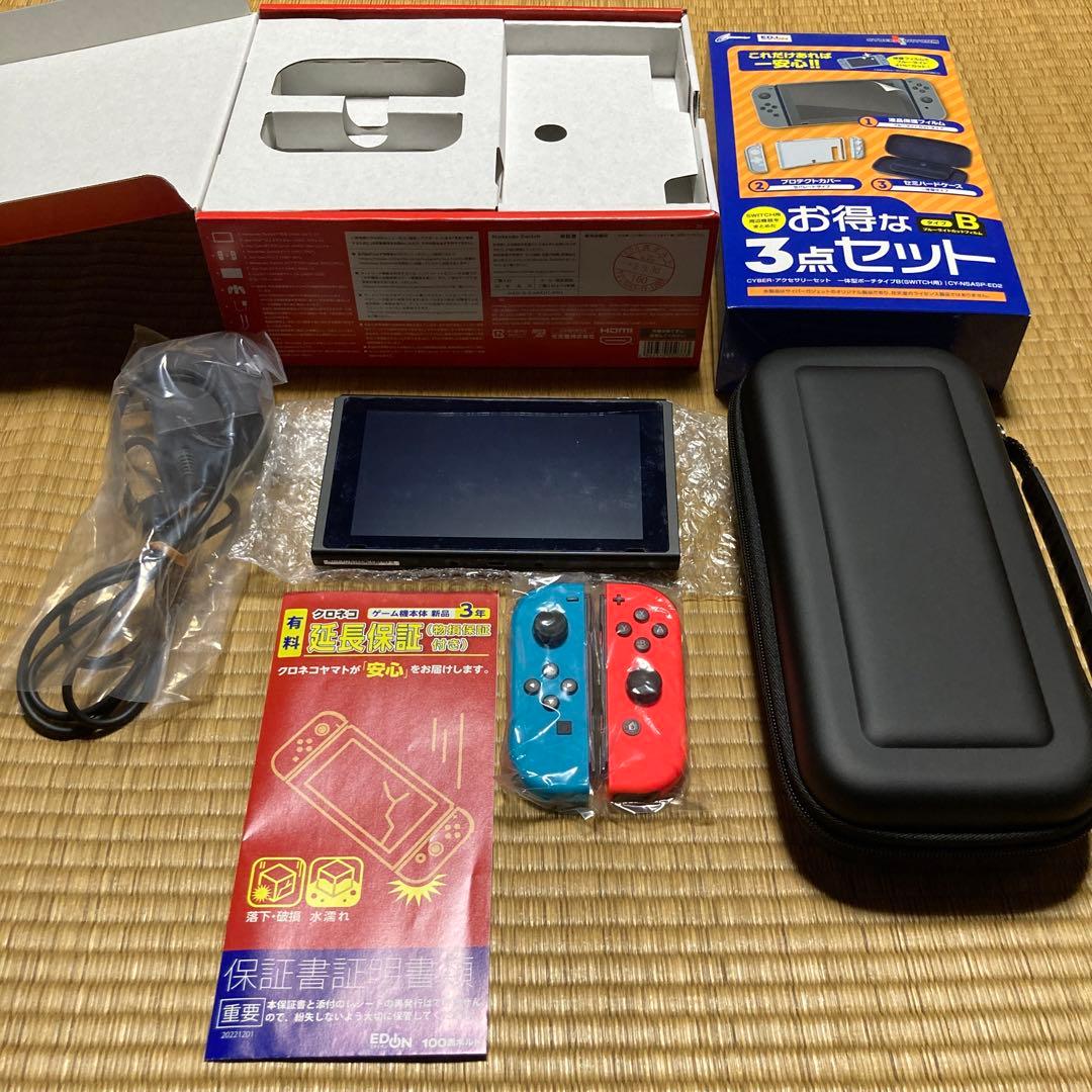 Nintendo Switch 本体 赤青 Joy-Con 付属品セット