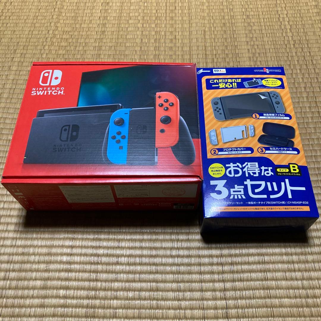 Nintendo Switch 本体 赤青 Joy-Con 付属品セット