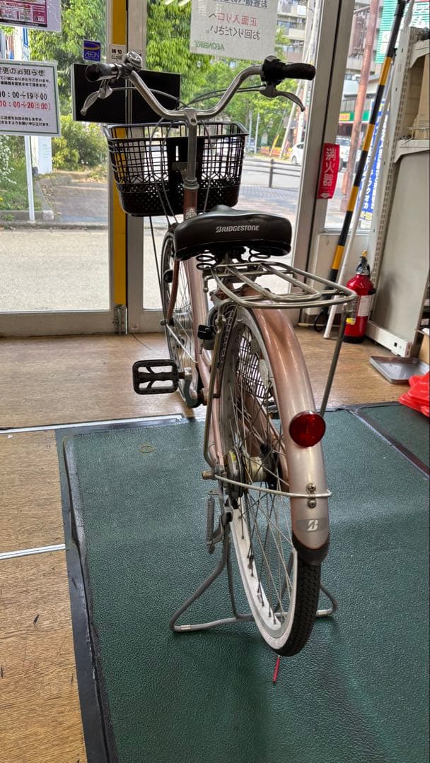 訳アリ ブリヂストン ママチャリ シティサイクル ピンク 24インチ 3段ギア