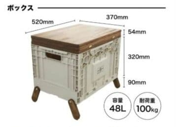 テネシーキャンピングテーブル 折りたたみアウトドアテーブル 収納バッグ付き