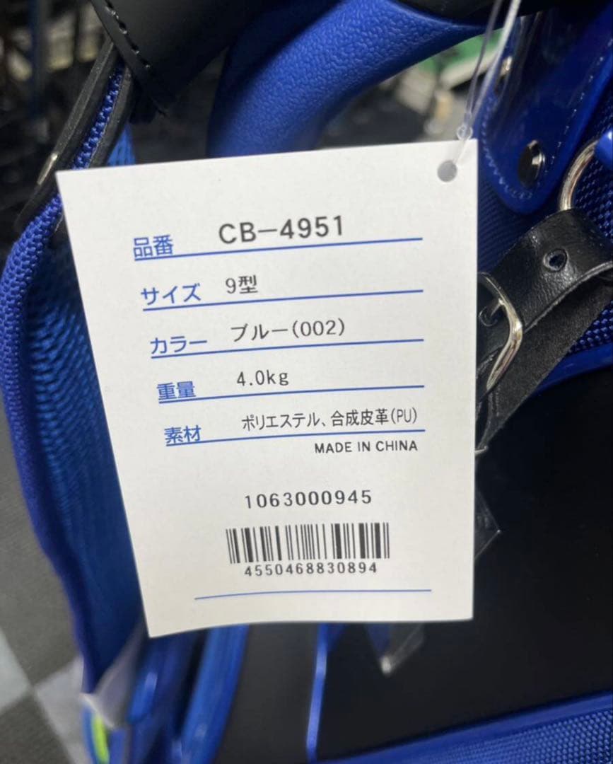 ㊗️アメリカツアー初優勝 新品未使用品YONEXキャディーバック岩井姉妹使用モデル