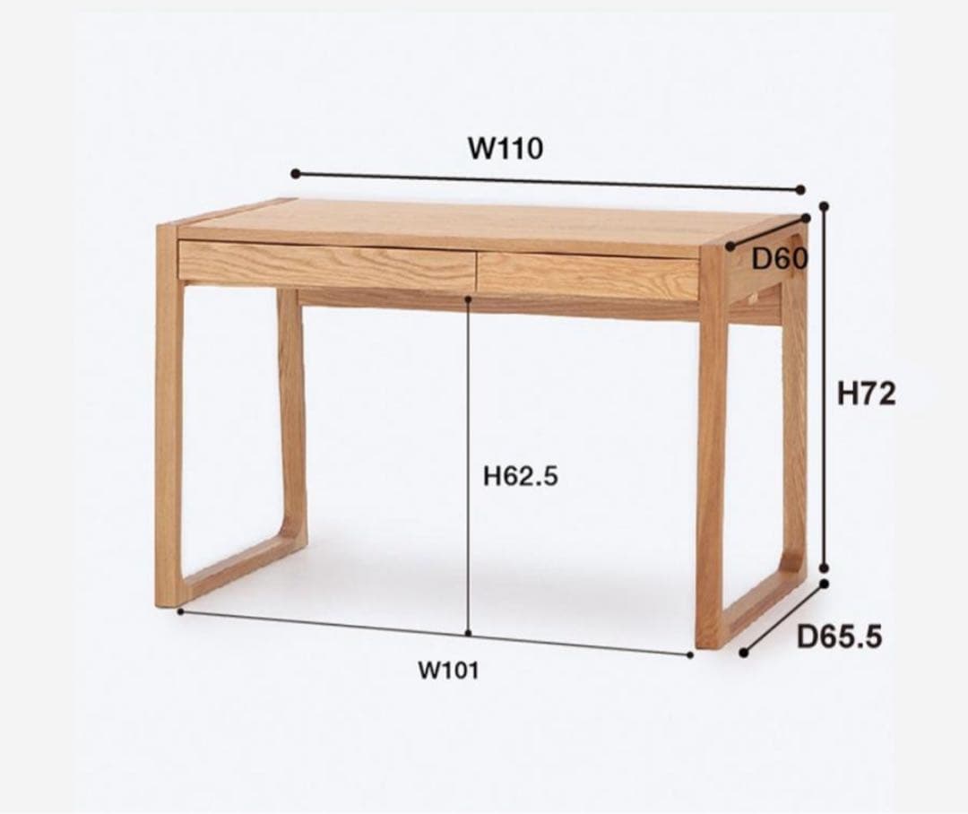 アクタス　学習机フォピッシュ【デスクのみ】
