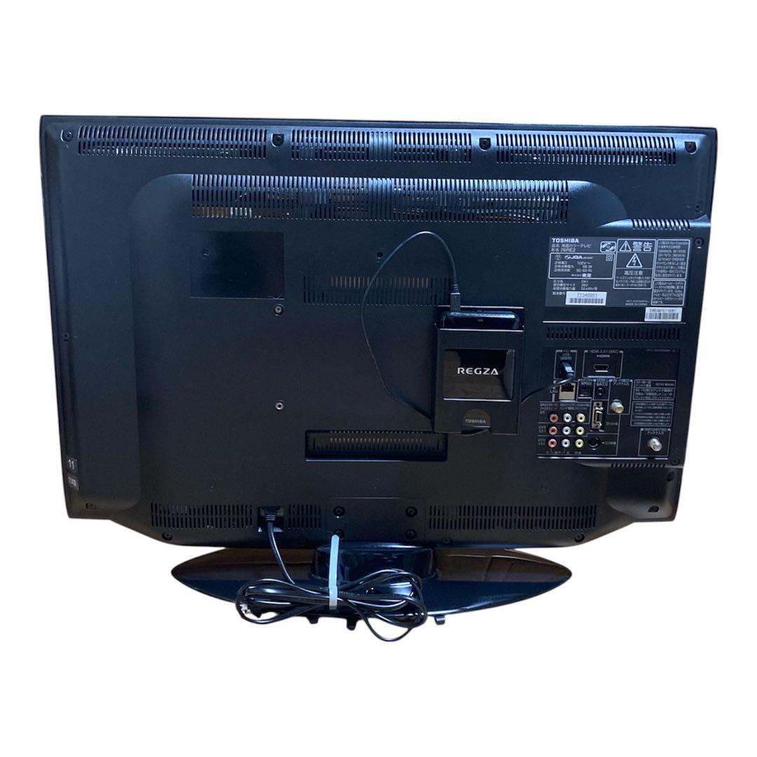 液晶テレビ 26V型 26インチ 東芝 REGZA 26RE2 HDD付き