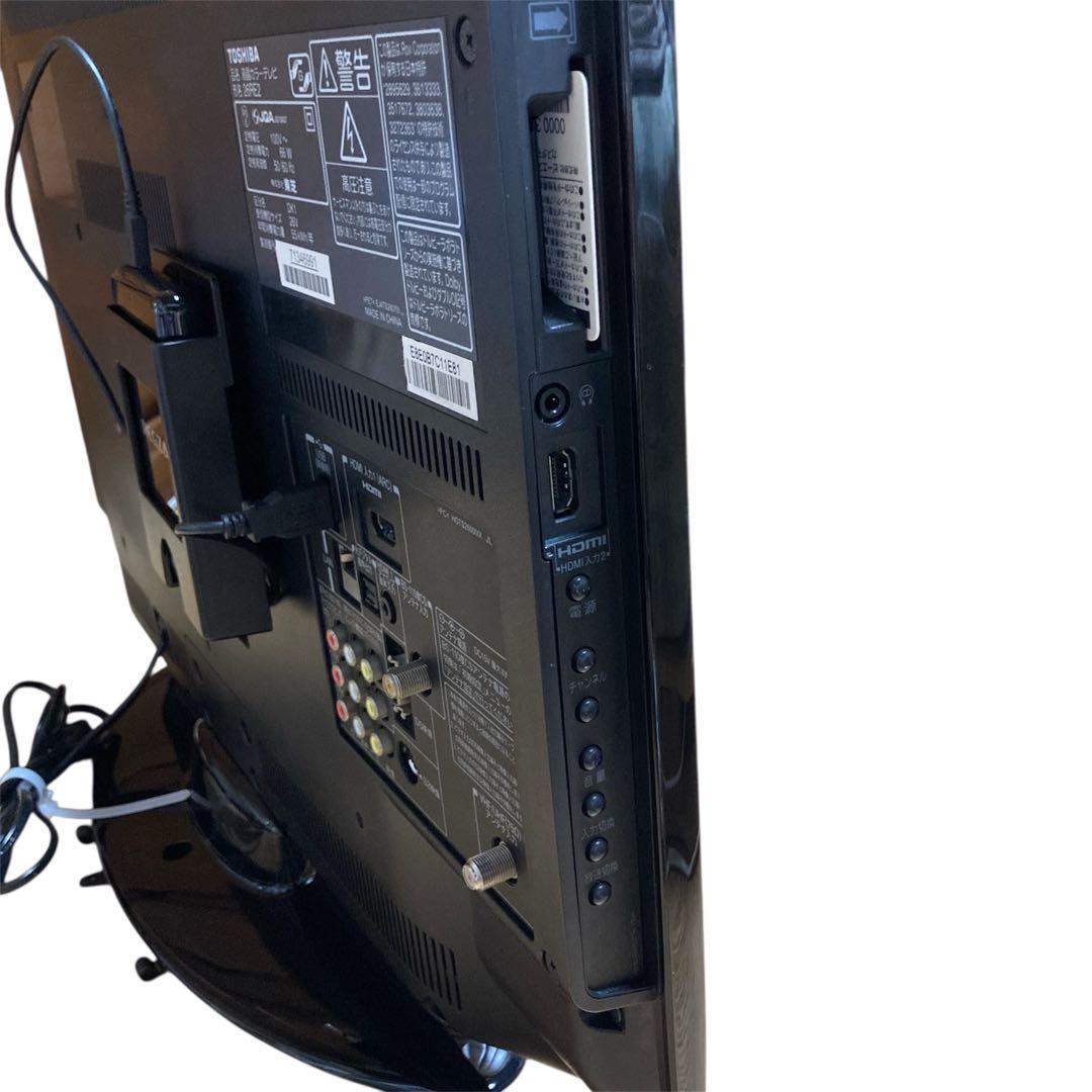 液晶テレビ 26V型 26インチ 東芝 REGZA 26RE2 HDD付き