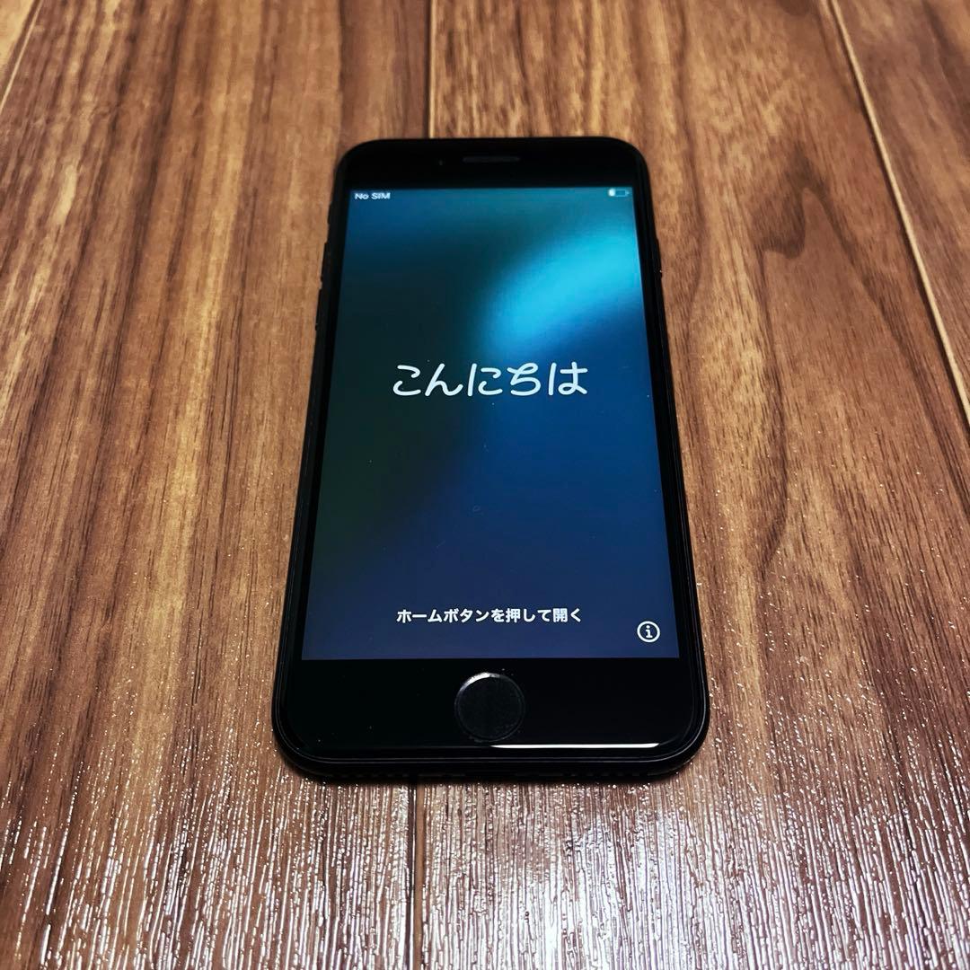 【美品】iPhoneSE 第2世代 128GB ブラック simフリー
