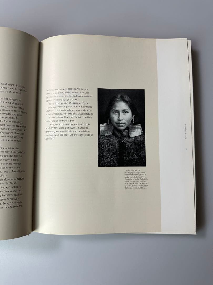 アート・デザイン・音楽 TOTEMS TO TURQUOISE