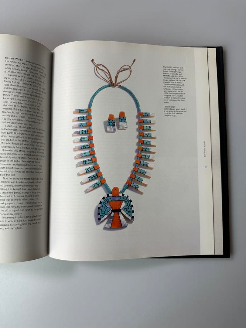 アート・デザイン・音楽 TOTEMS TO TURQUOISE