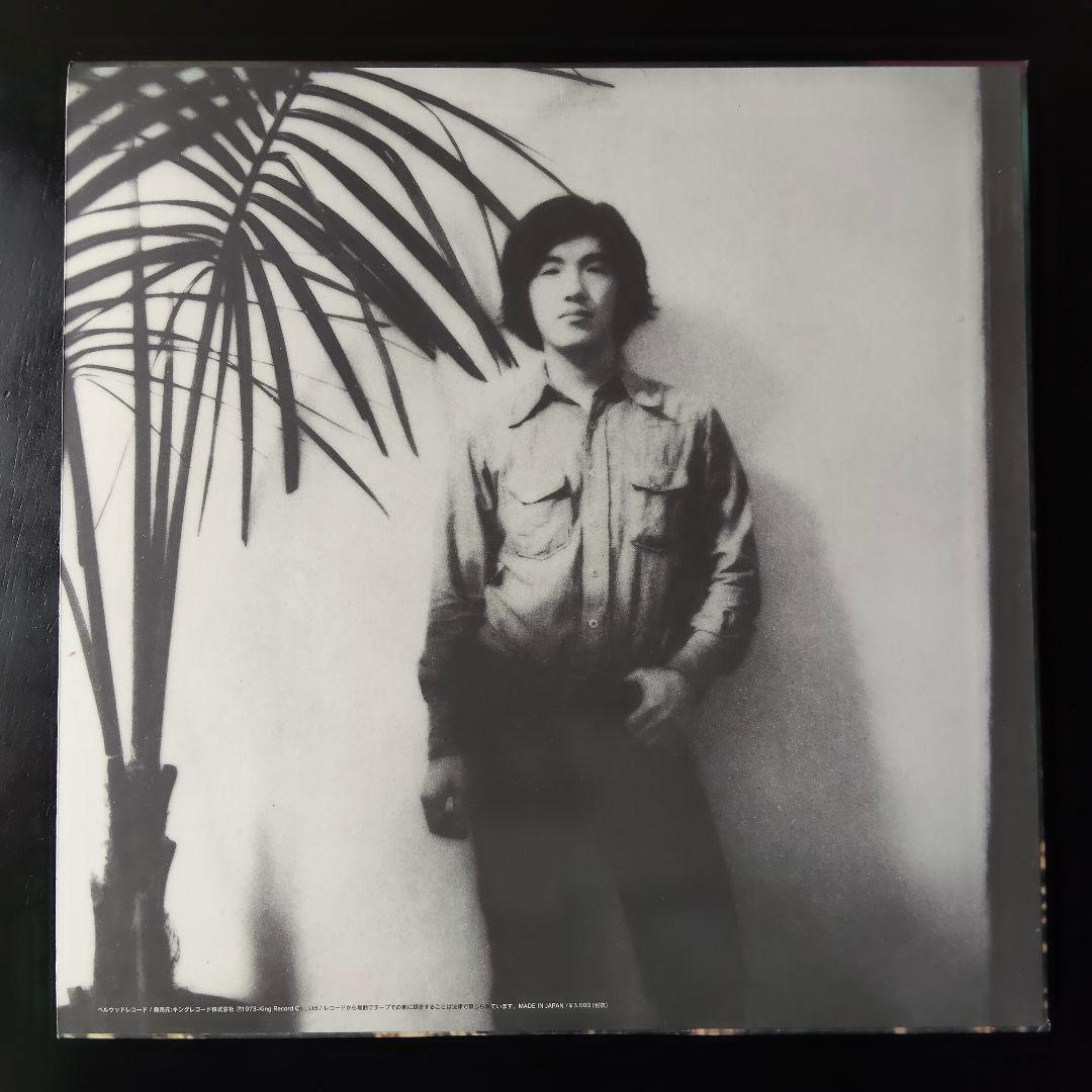 大瀧詠一　レコード　帯付き