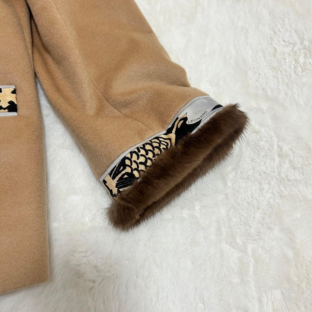 【極美品】レオナール カシミヤ100% ミンクファー ジャケット XLサイズ