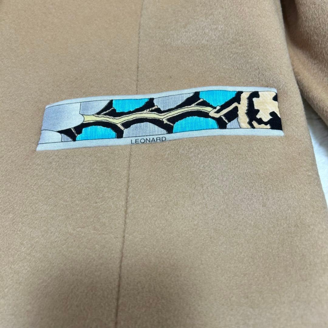 【極美品】レオナール カシミヤ100% ミンクファー ジャケット XLサイズ