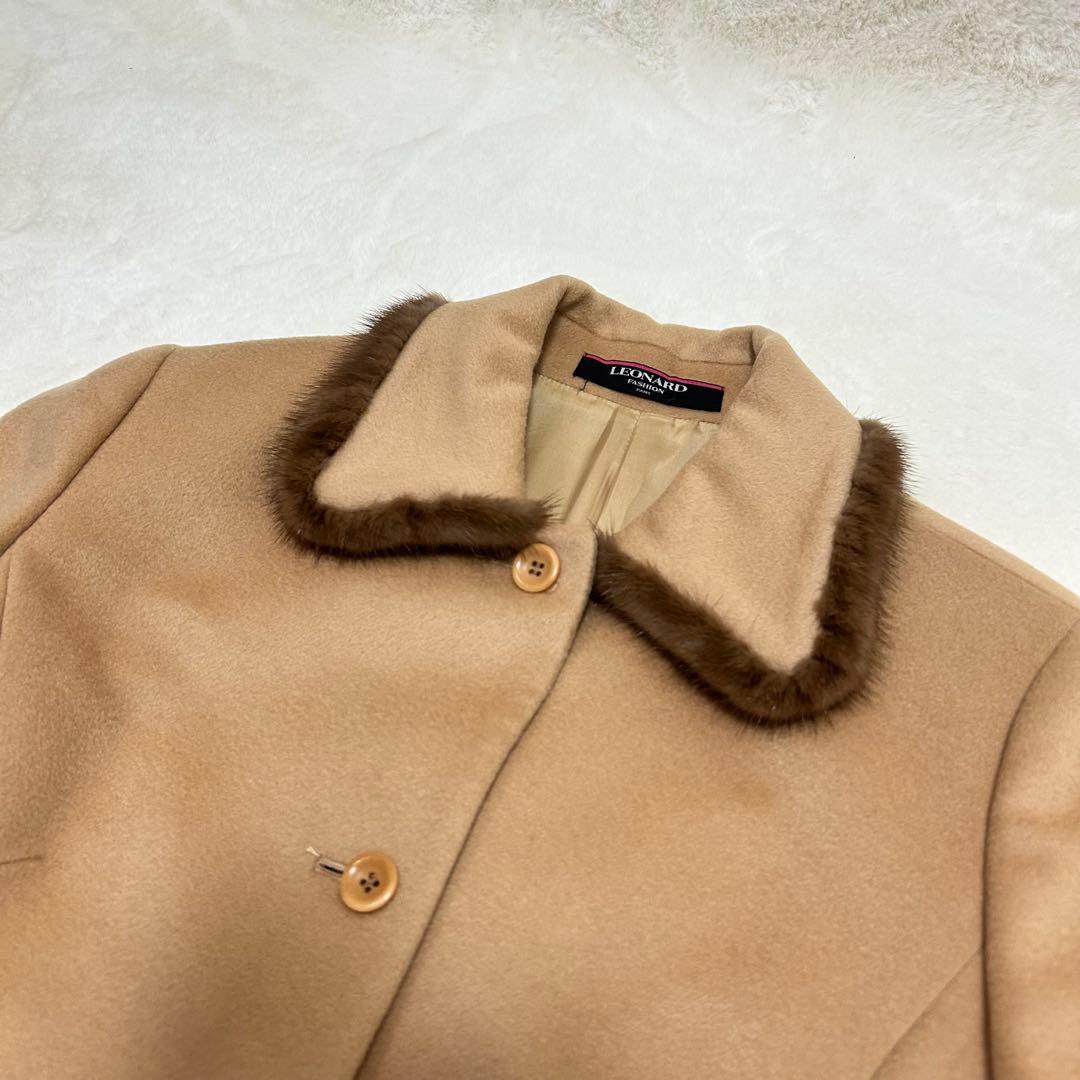 【極美品】レオナール カシミヤ100% ミンクファー ジャケット XLサイズ
