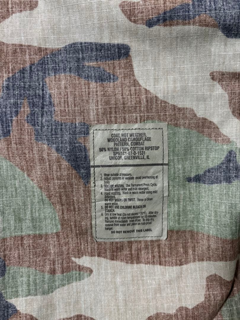 特殊戦仕様　ウッドランド迷彩服　スモールレギュラー