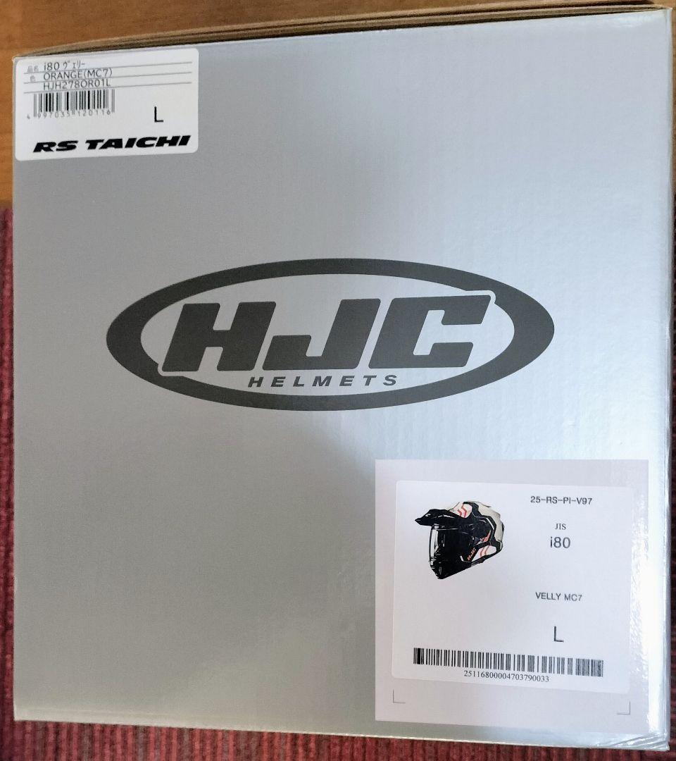 HJC i80 ベリー Lサイズ