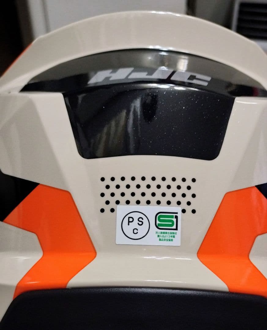 HJC i80 ベリー Lサイズ