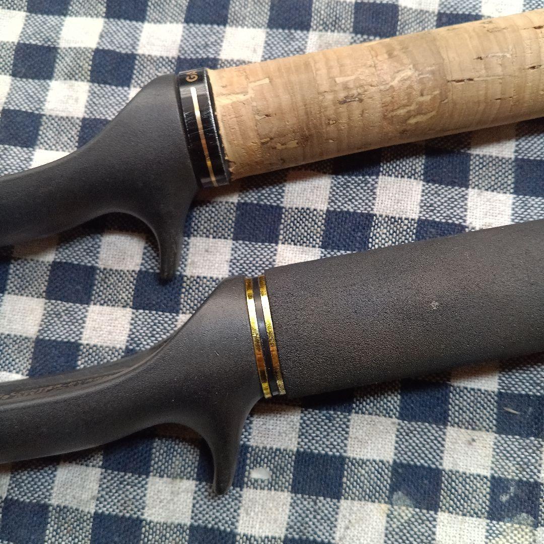 フジグリップセット