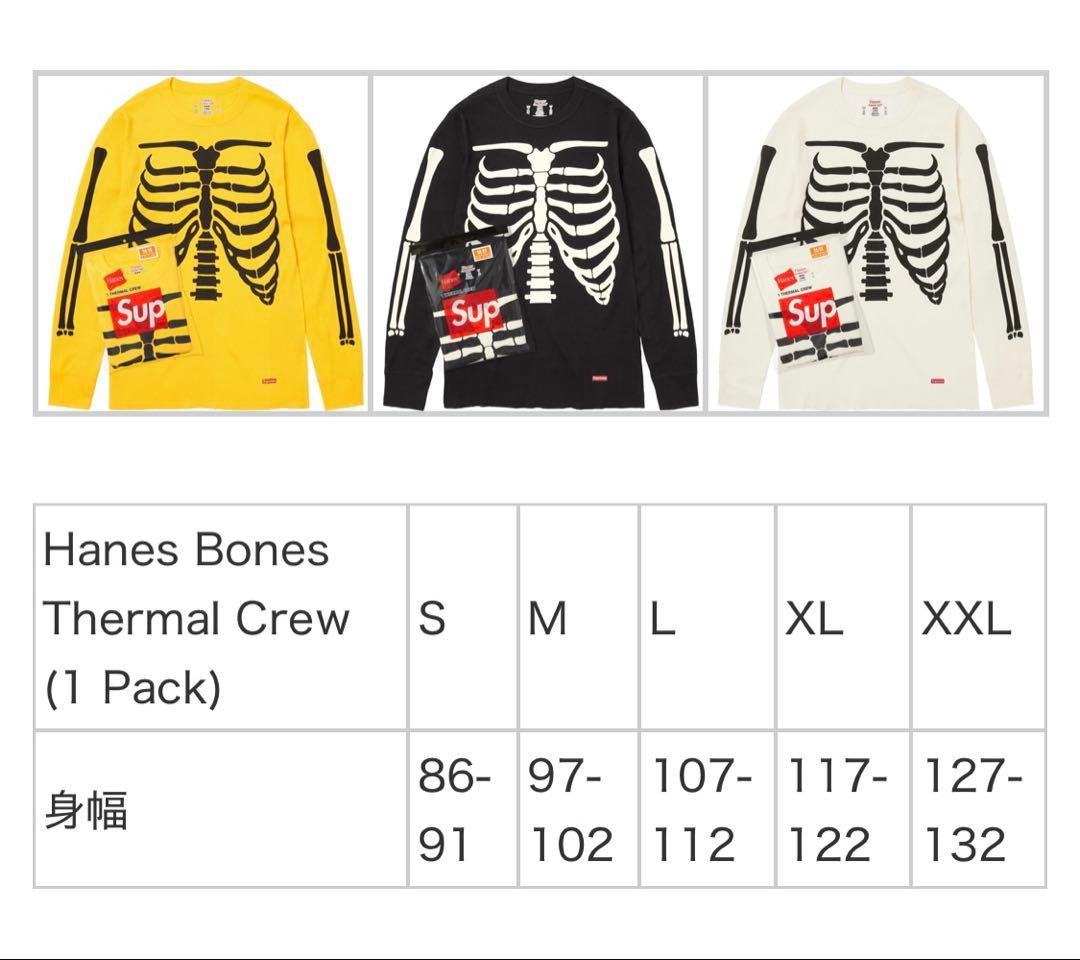 トップス L Supreme Hanes Bones Thermal Crew Black