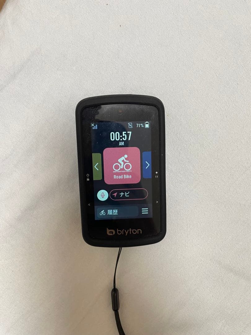 bryton 750 se ブライトン