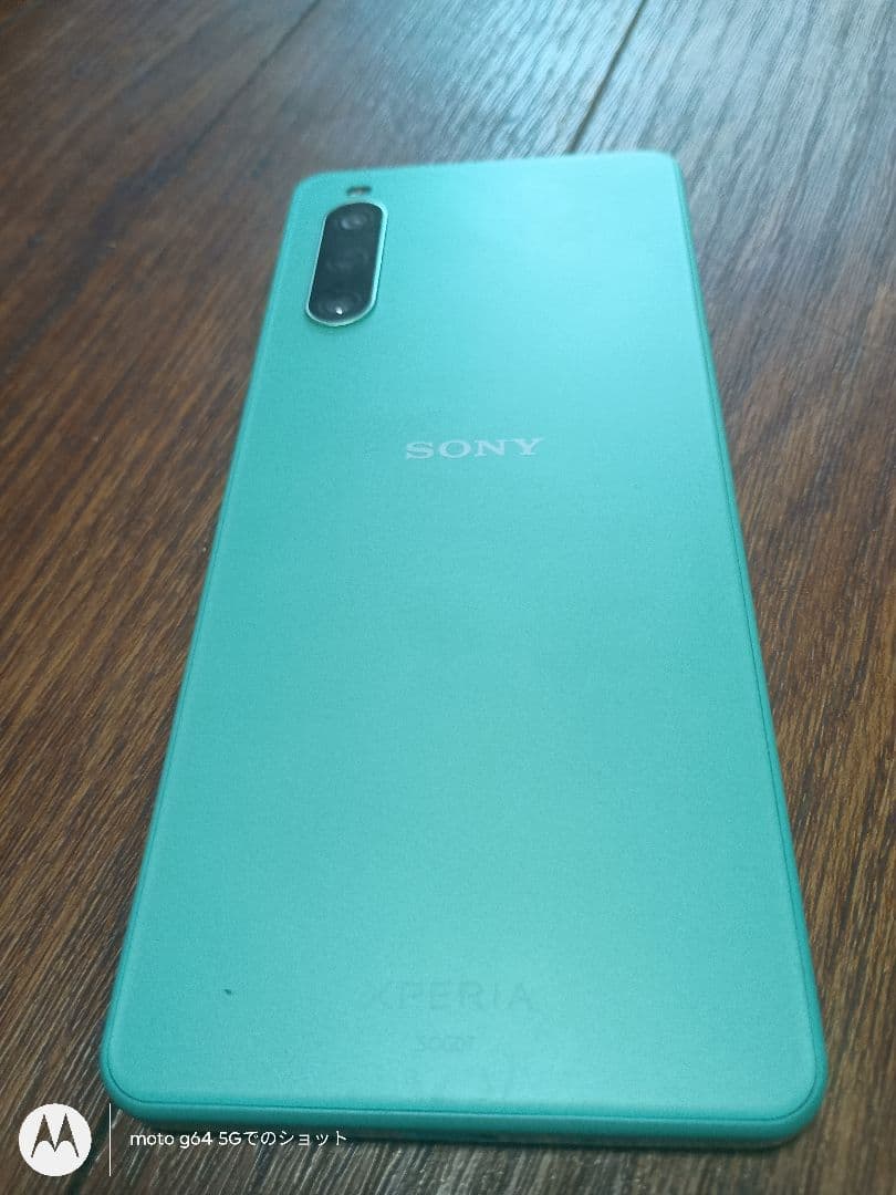 au SOG07 SONY Xperia 10 IV グリーン