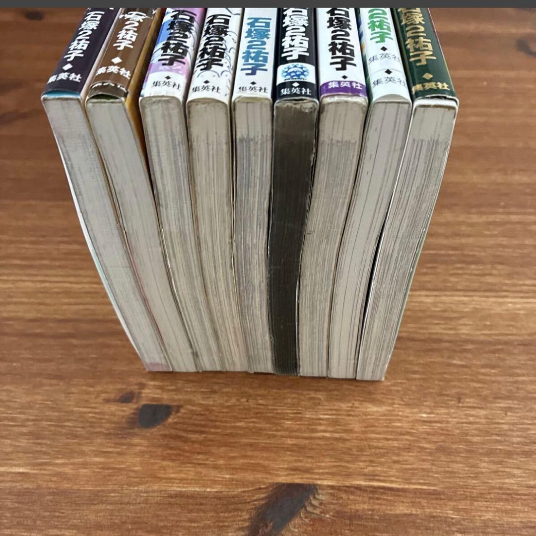 犬マユゲでいこうシリーズ　9冊セット　石塚２祐子