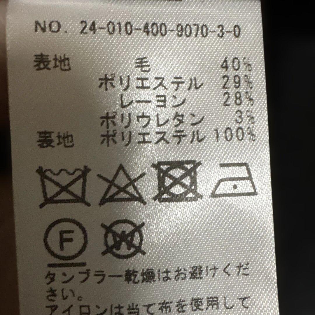 JOURNAL STANDARD ブラック TWジャケット