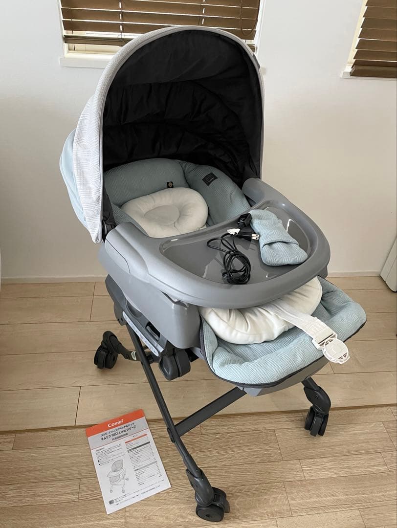 コンビ　ホワイトレーベル　ネムリラAUTOSWING long スリープシェル