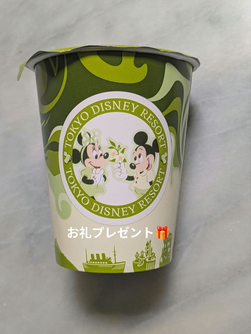 甘い物様〜リクエスト