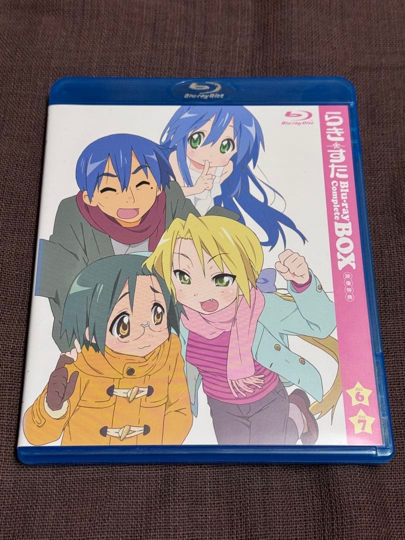 らき☆すた ブルーレイ コンプリートBOX〈初回限定生産・7枚組〉　BD