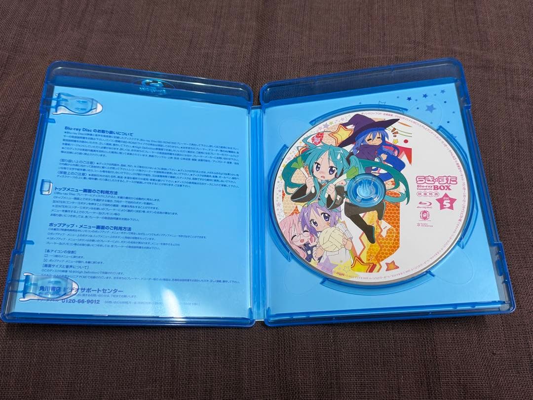らき☆すた ブルーレイ コンプリートBOX〈初回限定生産・7枚組〉　BD