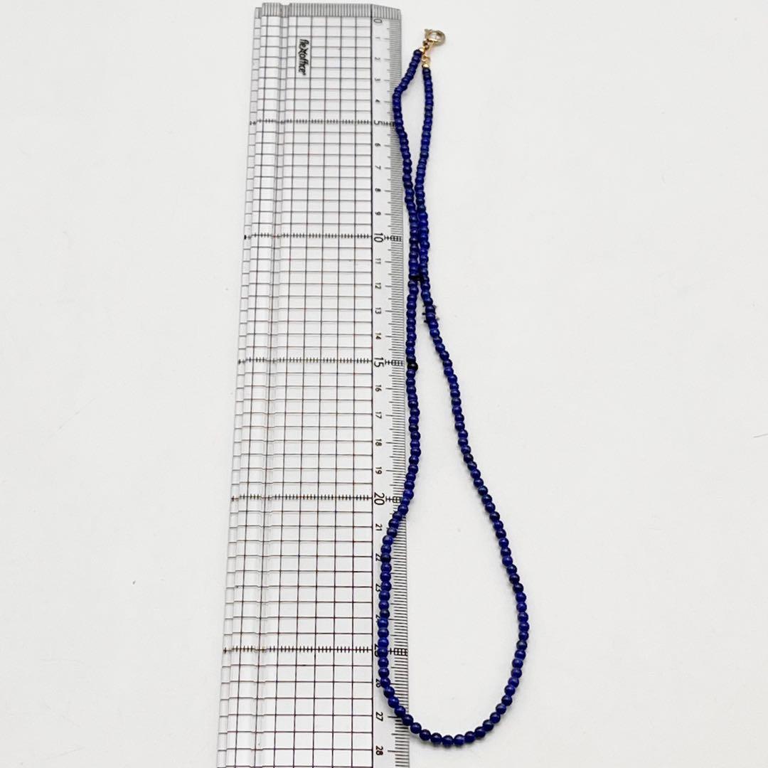 18金　K18 ラピスラズリ　ネックレス　ブルー　ビーズ