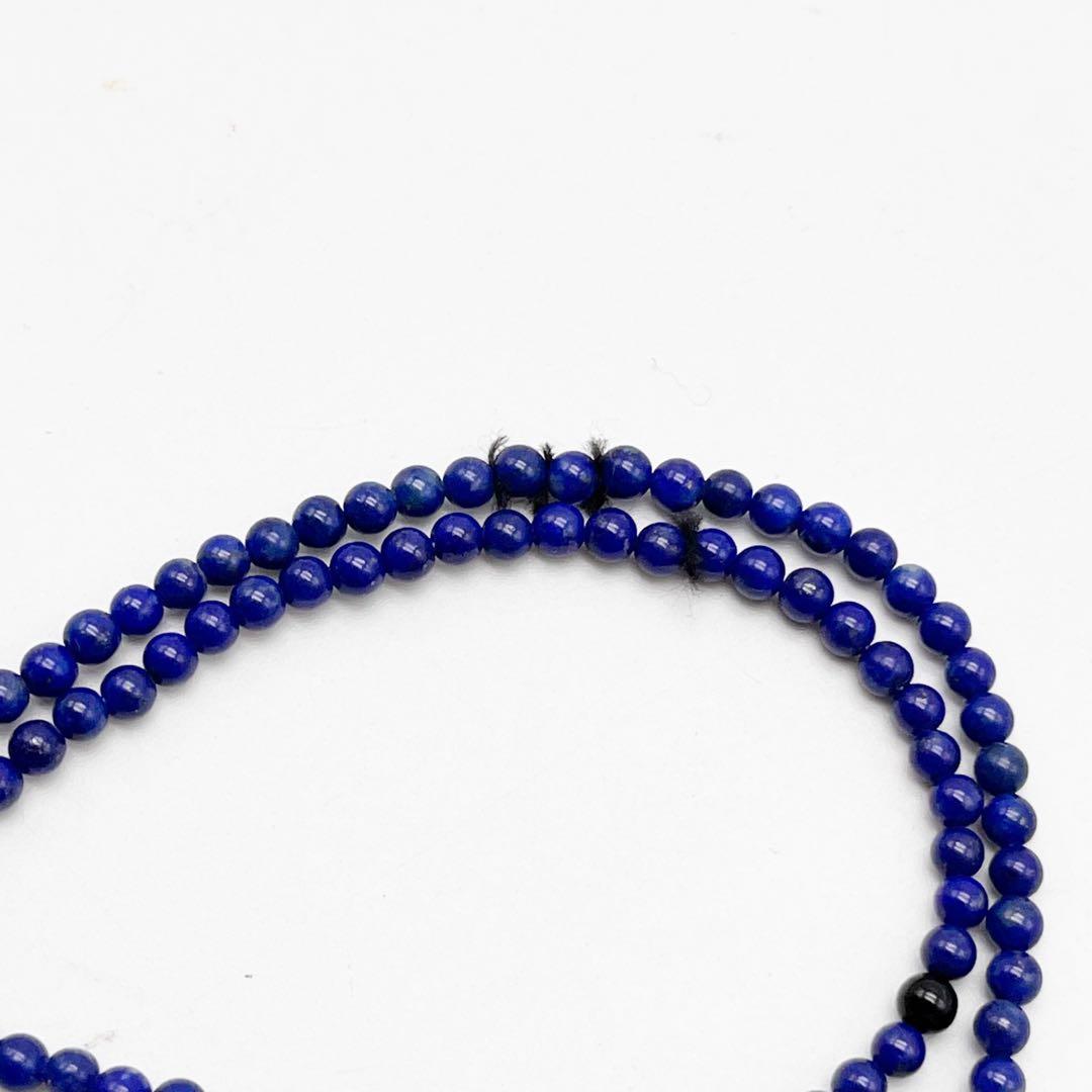 18金　K18 ラピスラズリ　ネックレス　ブルー　ビーズ