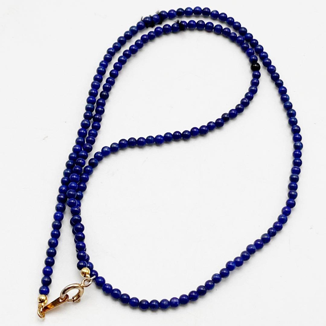 18金　K18 ラピスラズリ　ネックレス　ブルー　ビーズ