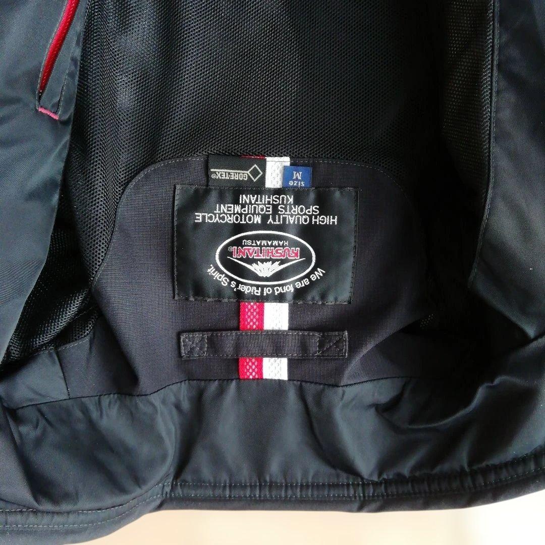 菊*家様 クシタニGORE-TEX バイクジャケット