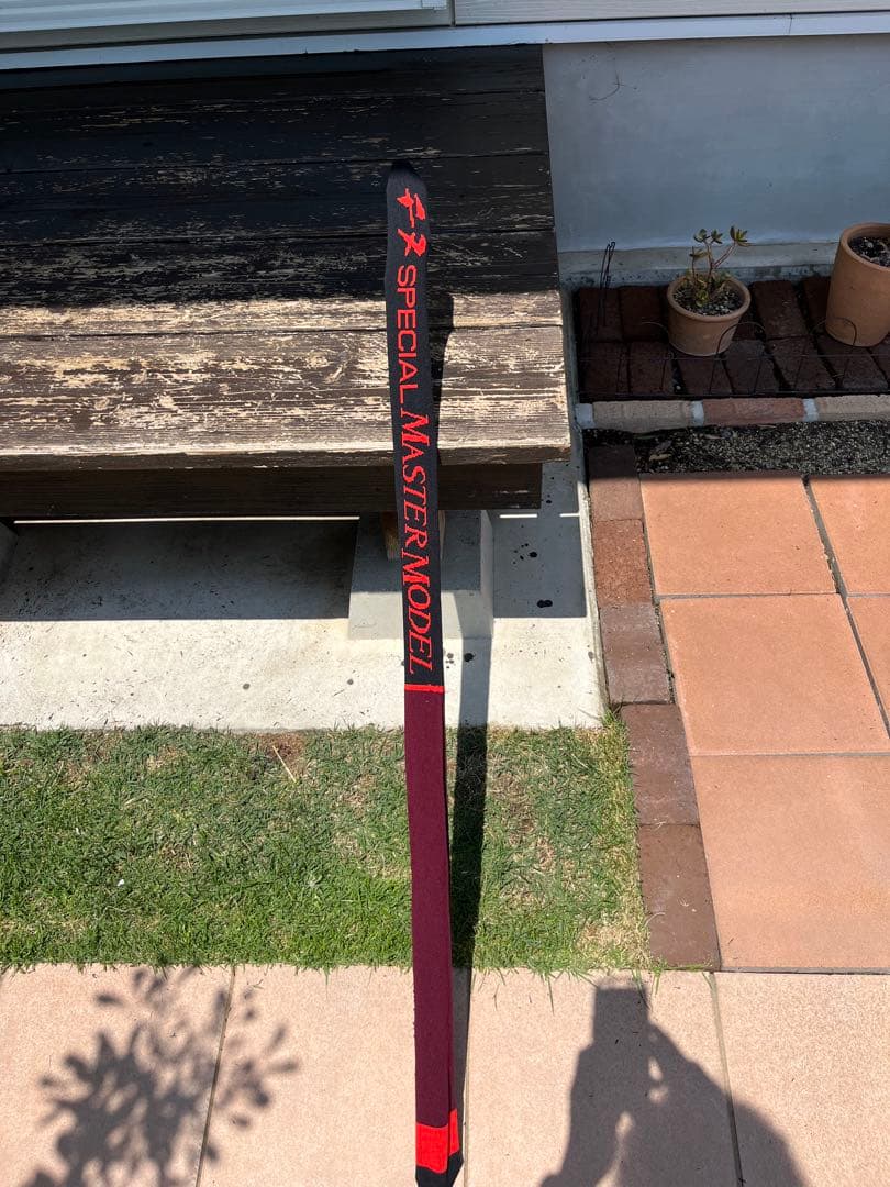 シノカズ　がまかつ　がま磯チヌスペシャル　マスターモデル　53