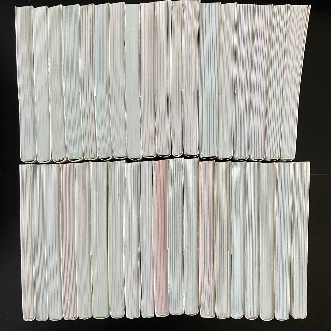 宝島社 見るだけノート 37冊セット