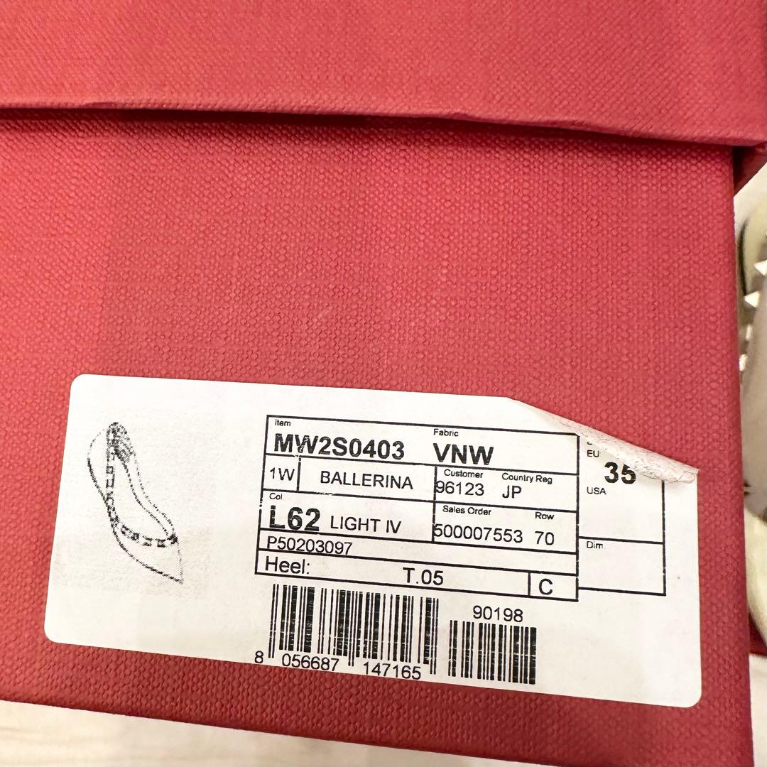 VALENTINO スタッズ付きポインテッドトゥパンプス 35 アイボリー