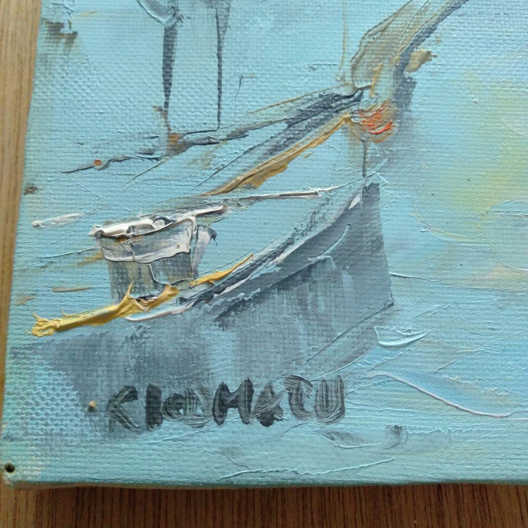 マンズ　小松和子　油絵　「エッフェル塔とセーヌ川」　油彩画　F4号　箱付き