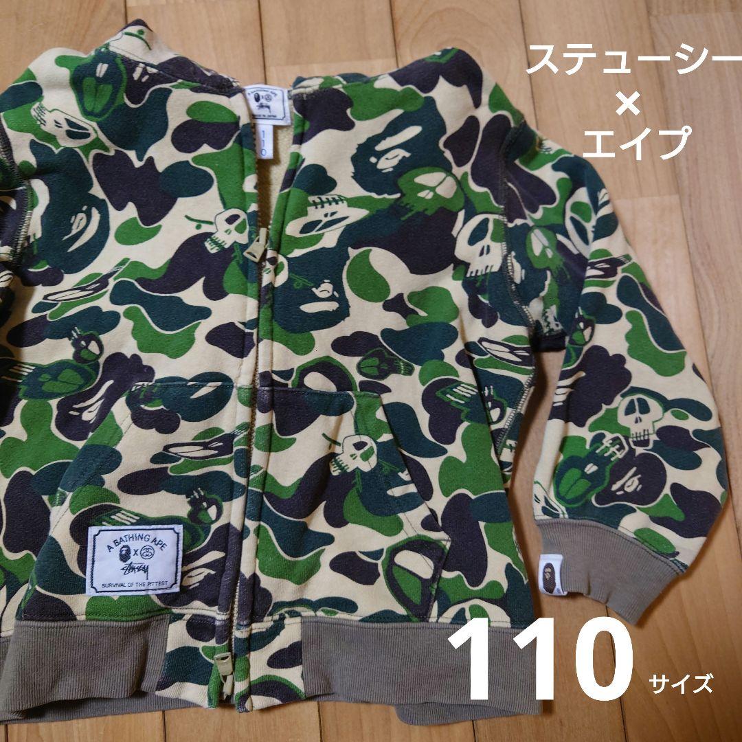 A BATHING APE × STUSSY 110 ダブルジップ パーカー