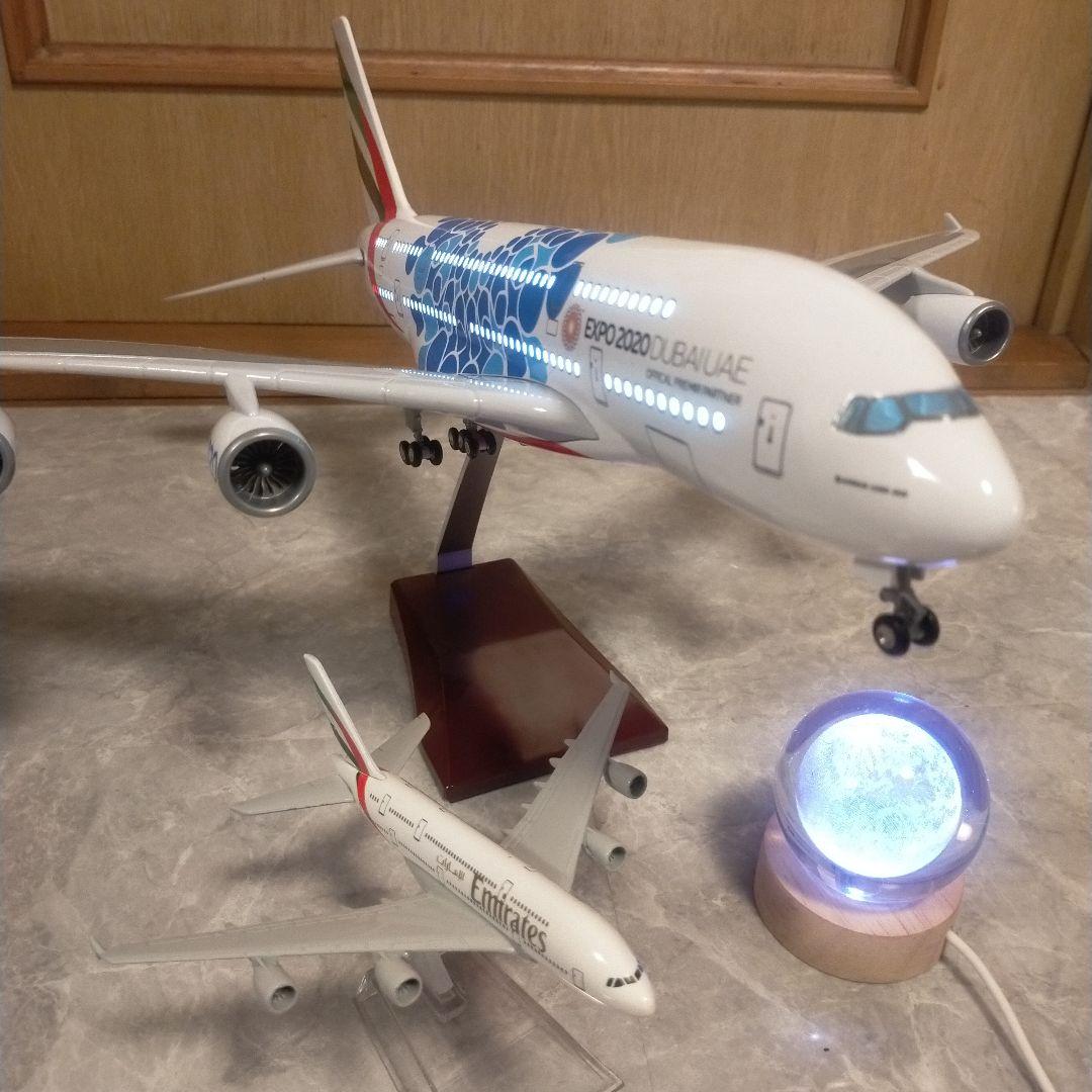3/28着…EXPO 2020 Dubai エアバスA380Premier