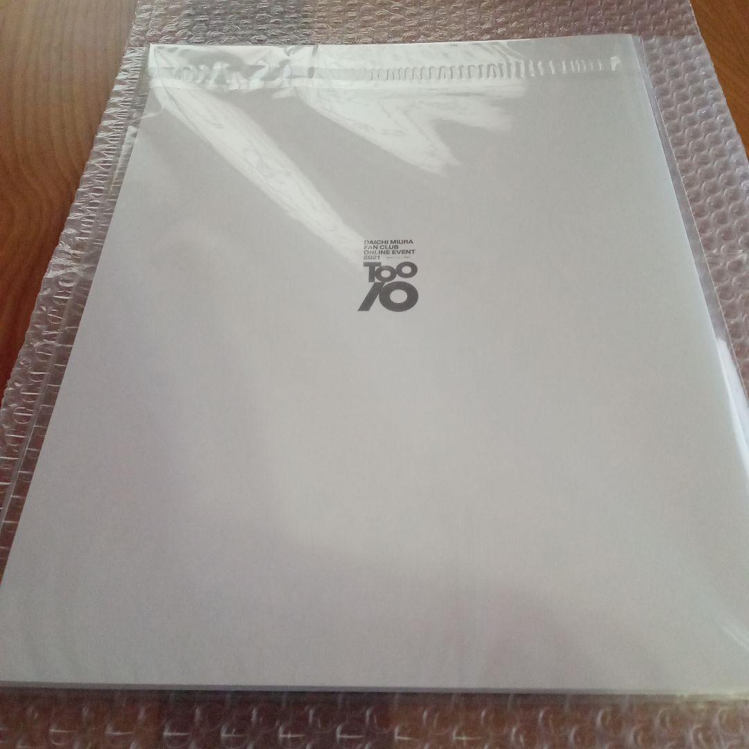 三浦大知DVD＋CDとパンフ★FAN CLUB ONLINE EVENT2021