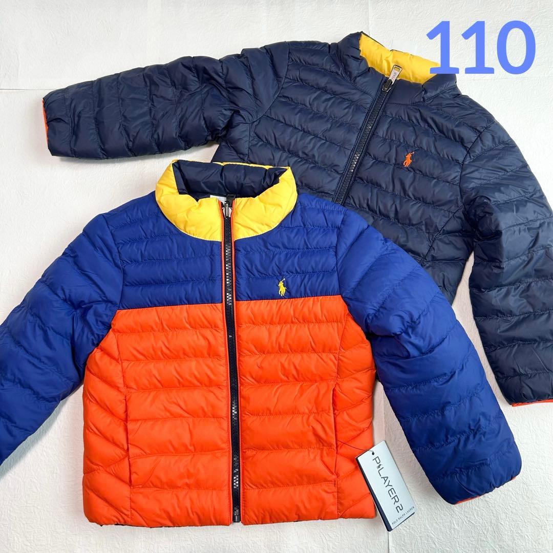 【特別価格】ラルフローレン リバーシブルジャケット 4T/110 カラーブロック