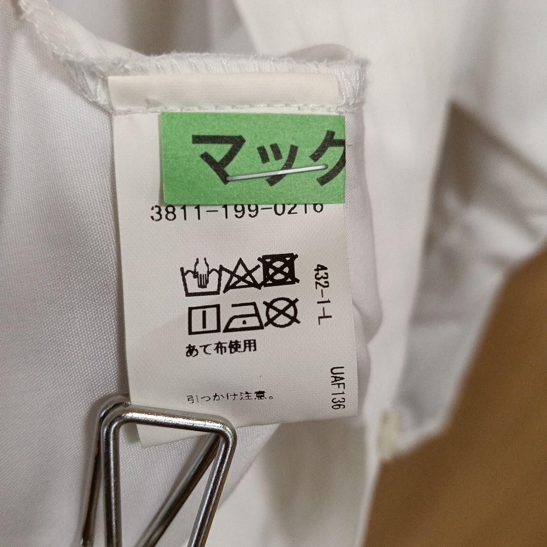 【みや】グリーンレーベルリラクシング 女の子ジャンパースカート他3点セット