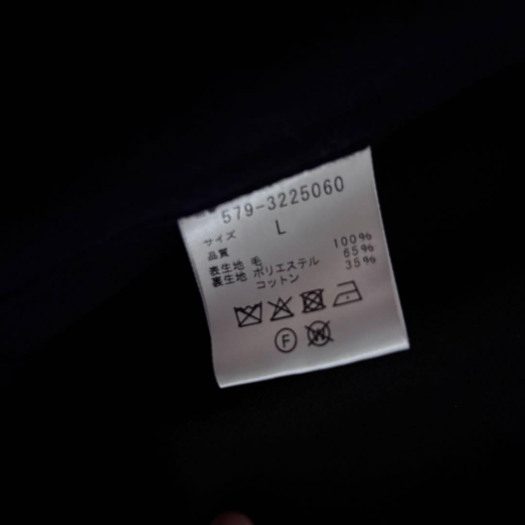 MARGARET HOWELL 23AWブラックウールジャケット