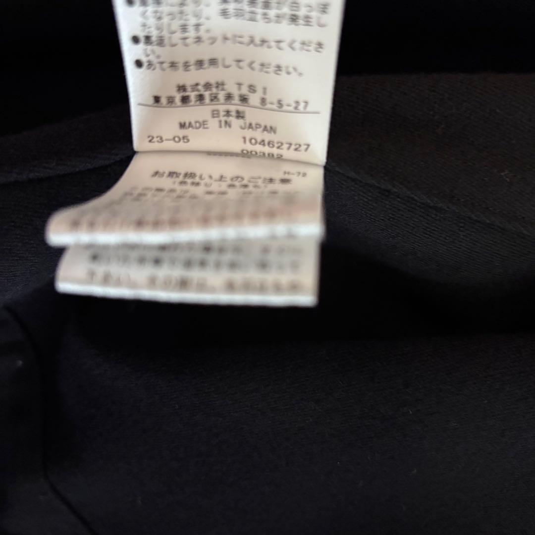 MARGARET HOWELL 23AWブラックウールジャケット