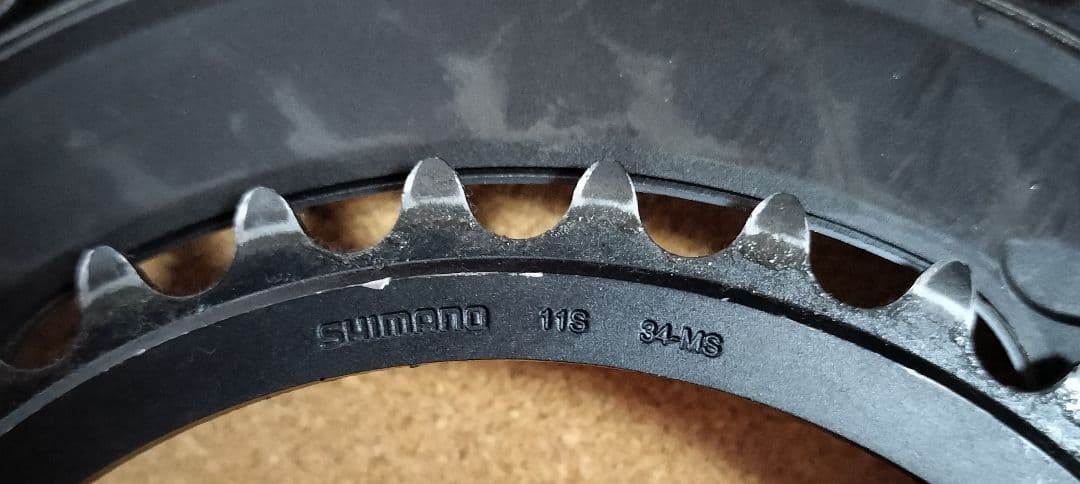 シマノ チェーンリング ULTEGRA FC-R8000 11s 50-34t