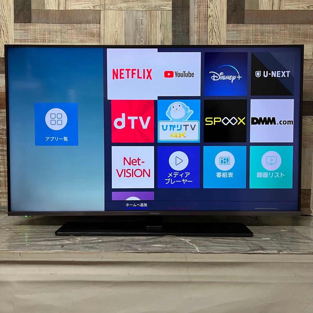 全国送料込❣️ハイセンス50型4Kスマートテレビ YouTubeNetflix
