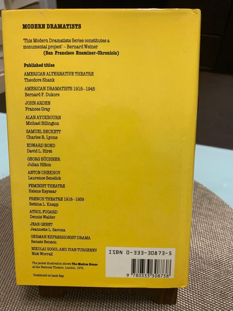 希少　THE 'NEW DRAMA' 1900-1914