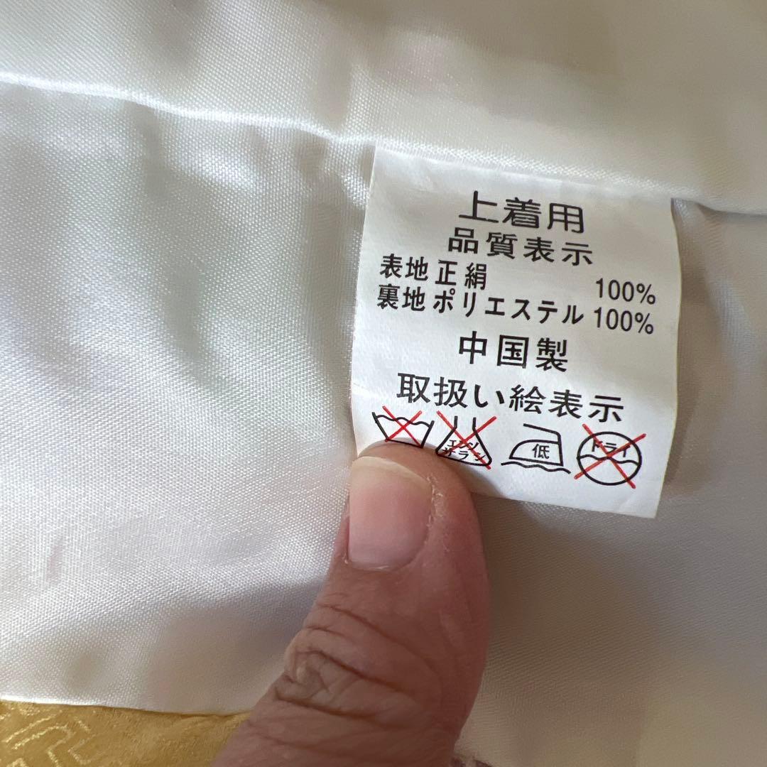 値下げ中　3歳女児　七五三着物セット　正絹